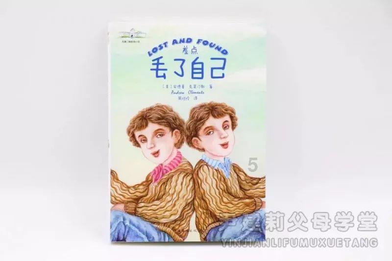 怎么回复 爱一个人 不能牵手 没有见面 感觉聊天都得小心翼翼？游戏画面