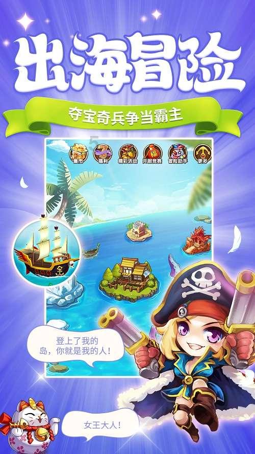 腊八蒜是不是只有腊八才能腌出来?——探索知识的聚集地