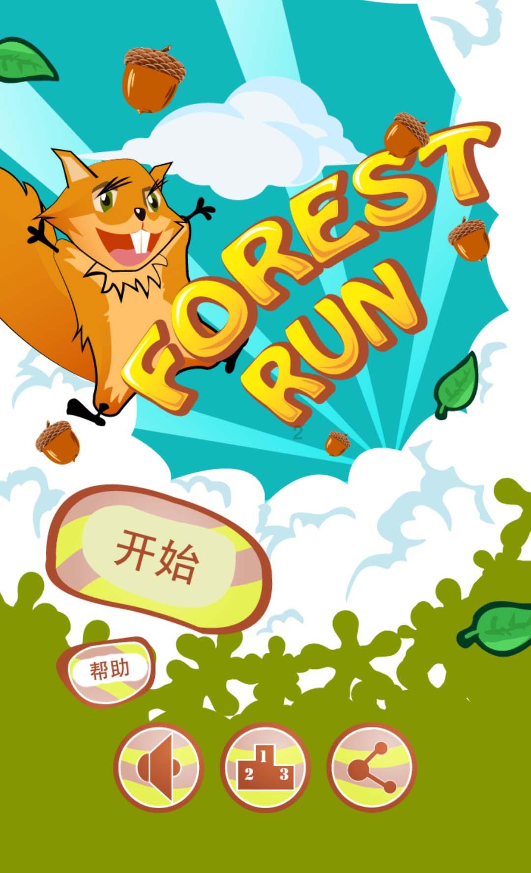 小学生自创“离谱网文”，自认为有文化，看后让人忍不住眼前一黑