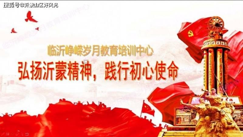 极限摩托大挑战