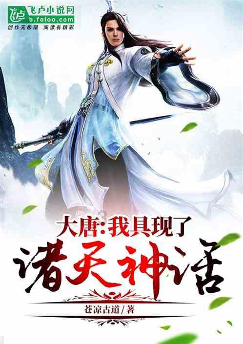 怎么回复 爱一个人 不能牵手 没有见面 感觉聊天都得小心翼翼？游戏画面